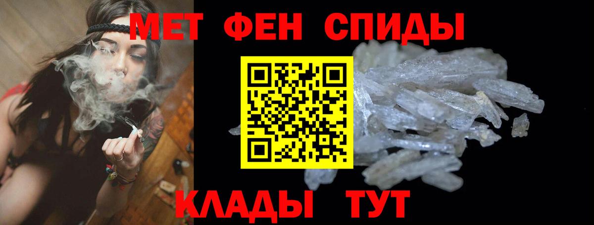 АМФ VHQ  АМФ  Вышний Волочёк  Вход с VPN 
