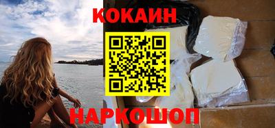 спиды Рузаевка