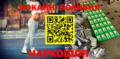 метамфетамин Рязань