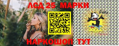 метамфетамин Рязань