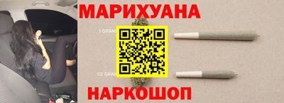 спиды Рузаевка