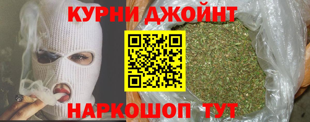 Конопля ГИДРОПОН Вышний Волочёк